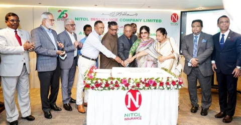 নিটল ইন্স্যুরেন্সের ২৫তম প্রতিষ্ঠা বার্ষিকী উদযাপন