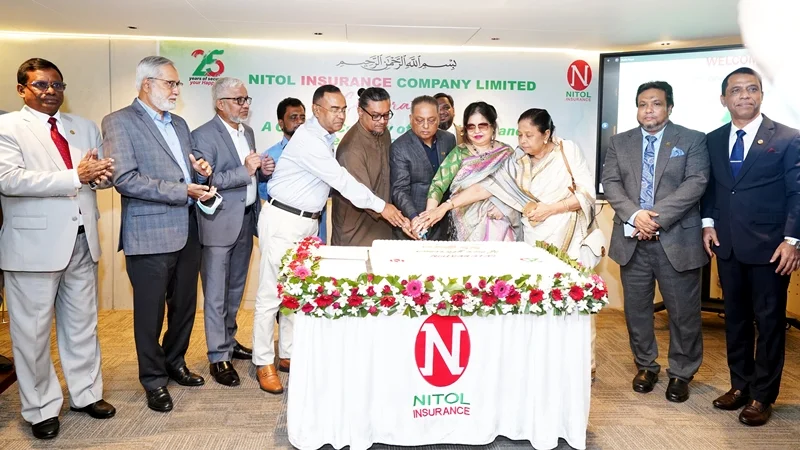 নিটল ইন্স্যুরেন্সের ২৫তম প্রতিষ্ঠা বার্ষিকী উদযাপন