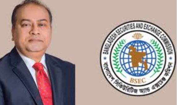বিএসইসির সাবেক চেয়ারম্যান শিবলীর দেশত্যাগে নিষেধাজ্ঞা