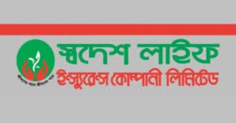 স্বদেশ লাইফ ইন্স্যুরেন্সে সিইও (সিসি) নিয়োগ বিষয়ে চেয়ারম্যানের ব্যাখ্যা চেয়েছে আইডিআরএ