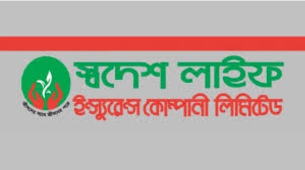 স্বদেশ লাইফ ইন্স্যুরেন্সে সিইও (সিসি) নিয়োগ বিষয়ে চেয়ারম্যানের ব্যাখ্যা চেয়েছে আইডিআরএ
