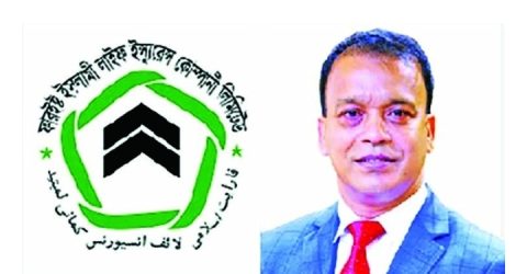 ফারইস্ট লাইফ ইন্স্যুরেন্সের সাবেক চেয়ারম্যান নজরুল ইসলাম ফের কারাগারে