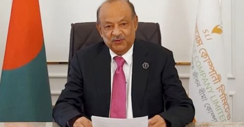 সোনালী লাইফের চেয়ারম্যানসহ ৮ জনের দেশত্যাগে নিষেধাজ্ঞা