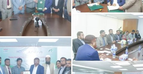 ফরায়েজি হাসপাতালের সাথে এন আর বি ইসলামি লাইফ এর চুক্তি