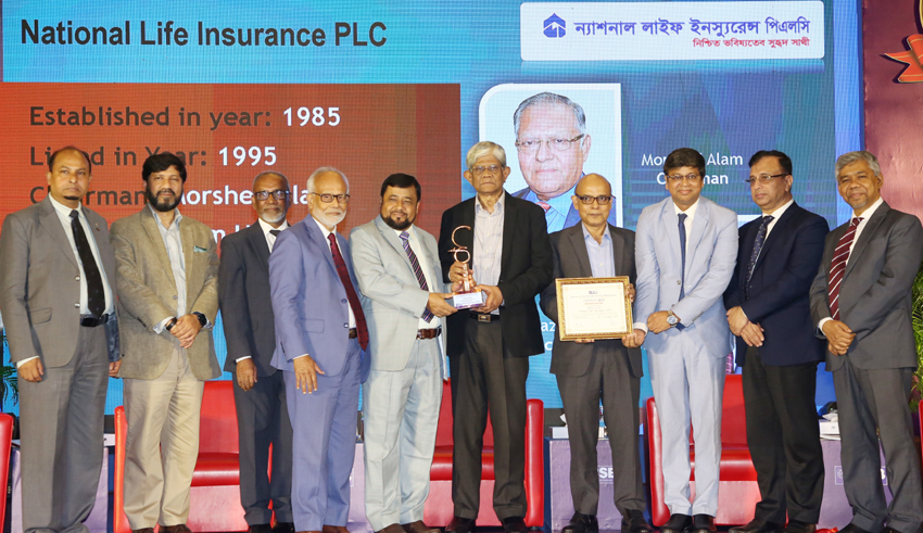 ন্যাশনাল লাইফের ১১তম আইসিএসবি ন্যাশনাল অ্যাওয়ার্ড অর্জন