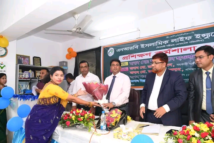 এনআরবি ইসলামিক লাইফ ইন্স্যুরেন্স লিমিটেড এর প্রশিক্ষণ কর্মশালা-২০২৪ অনুষ্ঠিত হয়