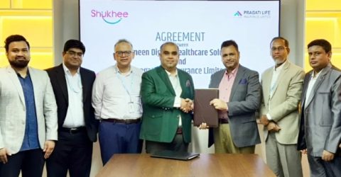 প্রগতি লাইফ ইন্স্যুরেন্স ও গ্রামীণ ডিজিটাল হেলথকেয়ারের চুক্তি