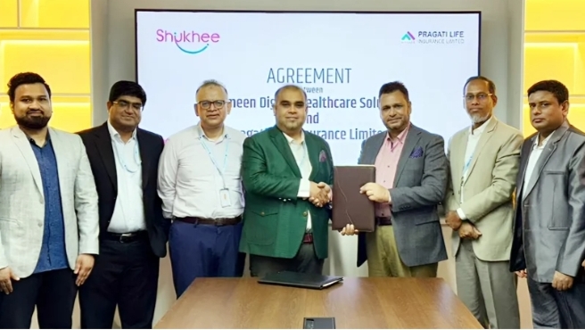 প্রগতি লাইফ ইন্স্যুরেন্স ও গ্রামীণ ডিজিটাল হেলথকেয়ারের চুক্তি