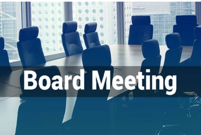 ৩২ কোম্পানির বোর্ড সভার তারিখ ঘোষণা