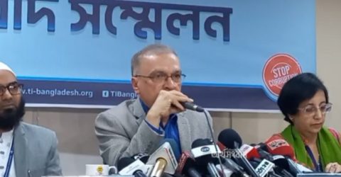 পুঁজিবাজার এখনো অস্থিতিশীল : টিআইবি