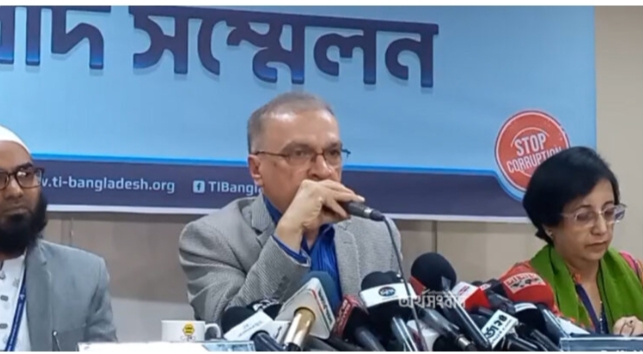 পুঁজিবাজার এখনো অস্থিতিশীল : টিআইবি