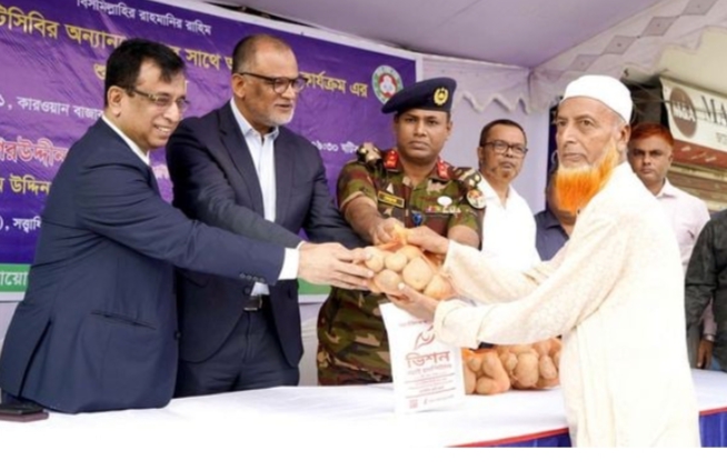 রাজধানীতে ৪০ টাকা কেজি দরে আলু বিক্রি করছে টিসিবি