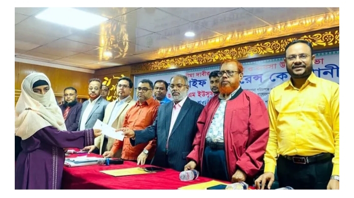 ময়মনসিংহে পপুলার লাইফের উন্নয়ন সভা ও বীমা দাবির চেক হস্তান্তর