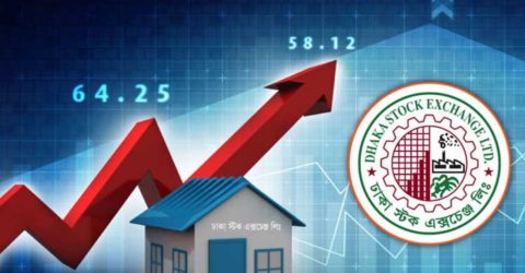 ১৭ খাতে মুনাফায় বিনিয়োগকারীরা