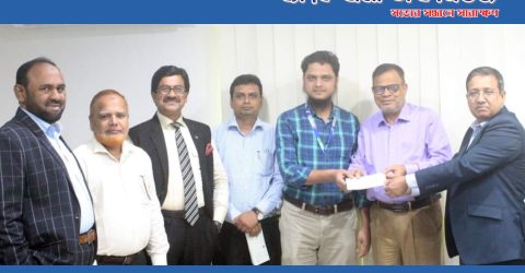 প্রাইম ইসলামী লাইফ এর বীমা দাবীর চেক হস্তান্তর