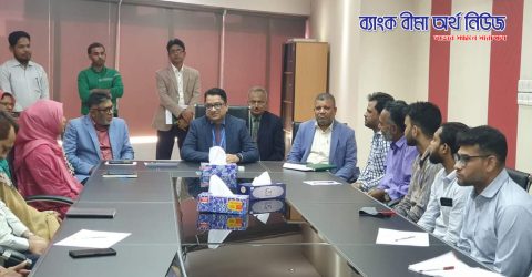 Prime Insurance Company has organized an In-House training program on IT & Software