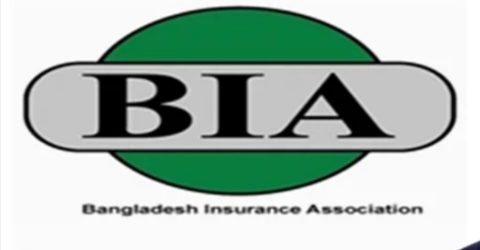 বাংলাদেশের সকল নাগরিক এবং সম্পদ বীমার আওতায় আনার উদ্যোগ