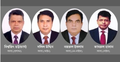 বীমা উন্নয়ন ও নিয়ন্ত্রণ কর্তৃপক্ষের ৪ সদস্যর পদত্যাগ করছেন