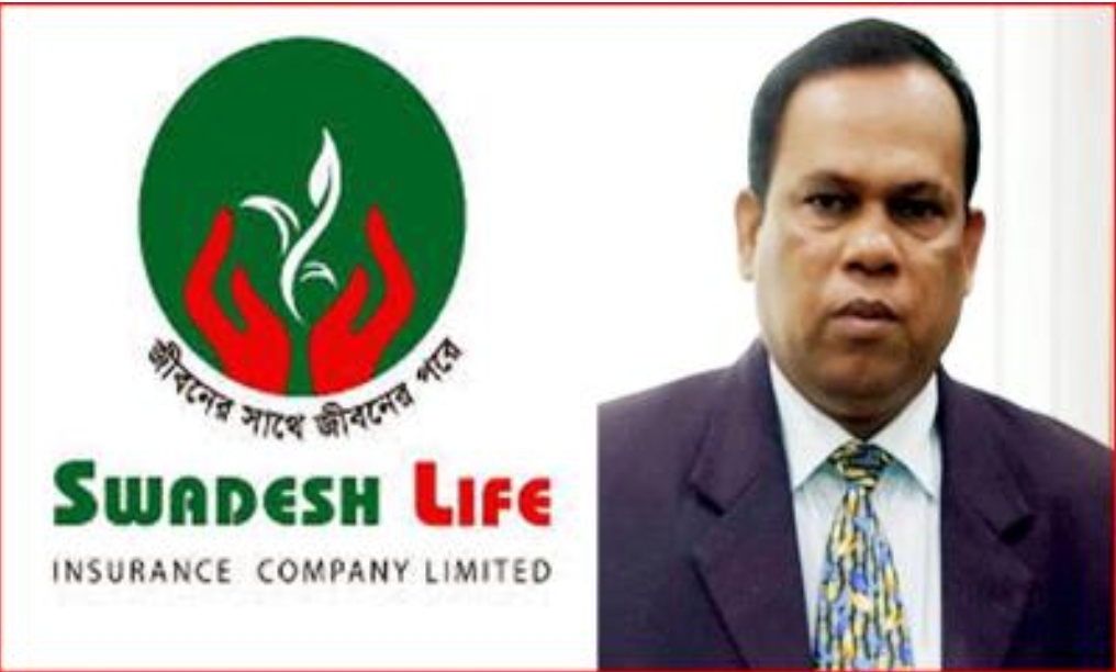 স্বদেশ ইসলামী লাইফে কনসালটেন্ট হিসাবে দায়িত্ব পেলেন ইখতিয়ার উদ্দিন শাহিন