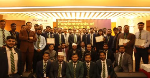 বেঙ্গল ইসলামি লাইফ এর দিনব্যাপী প্রশিক্ষণ কর্মশালা অনুষ্ঠিত