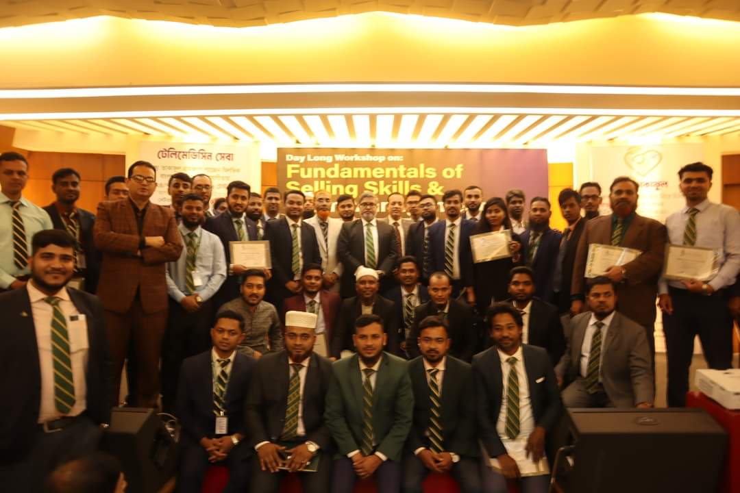 বেঙ্গল ইসলামি লাইফ এর দিনব্যাপী প্রশিক্ষণ কর্মশালা অনুষ্ঠিত