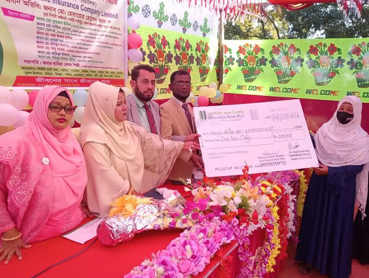 স্বদেশ ইসলামী লাইফের ময়মনসিংহ (মুশল্লী) অফিসে মৃত্যু দাবির চেক হস্তান্তর এবং উন্নায়ন সভা