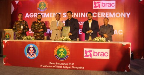 সেনা ইন্স্যুরেন্স পিএলসি ও ব্রাক এর মধ্যে চুক্তি স্বাক্ষর অনুষ্ঠিত