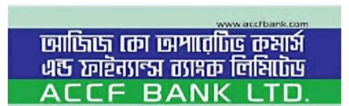 সাবেক সেক্রেটারি হারুনের বিরুদ্ধে ব্যবস্থা নিতে হাইকোর্টের রুল
