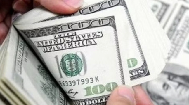 আইএমএফ’র ঋণের চতুর্থ কিস্তি পাচ্ছে বাংলাদেশ