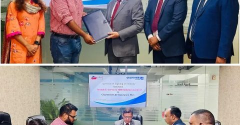চার্টার্ড লাইফ-এর কর্পোরেট চুক্তি স্বাক্ষরিত