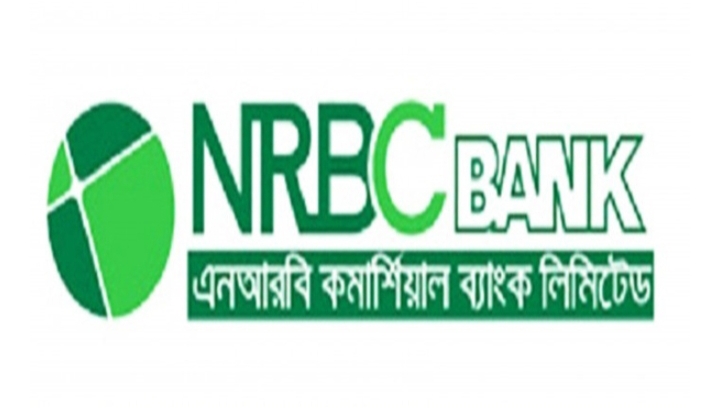 এনআরবিসি ব্যাংকের শেয়ার কারসাজি দায়ে ৬ কোটি ৭৩ লাখ টাকা জরিমানা