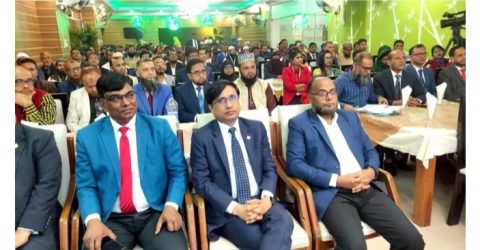 ট্রাষ্ট ইসলামী লাইফের অফিস ইনচার্জ সম্মেলন অনুষ্ঠিত