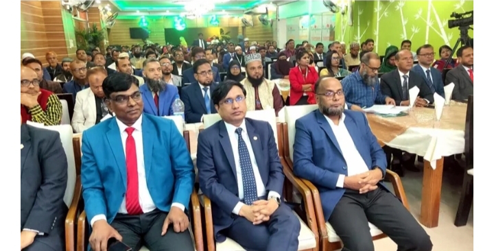 ট্রাষ্ট ইসলামী লাইফের অফিস ইনচার্জ সম্মেলন অনুষ্ঠিত