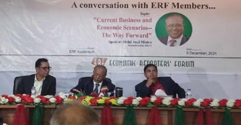 দেশের ভবিষ্যৎ অর্থনীতিকে বিপদের মুখে ঠেলে দিয়েছে শেখ হাসিনা সরকার : আবদুল আউয়াল মিন্টু