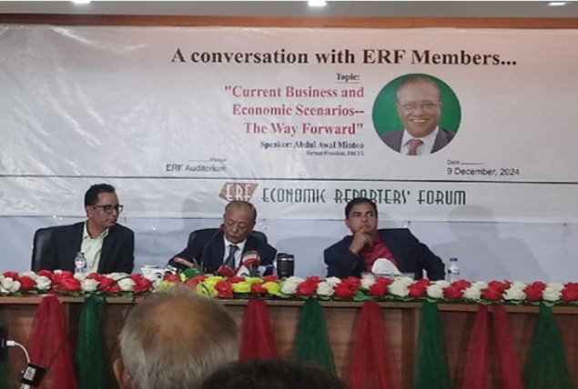 দেশের ভবিষ্যৎ অর্থনীতিকে বিপদের মুখে ঠেলে দিয়েছে শেখ হাসিনা সরকার : আবদুল আউয়াল মিন্টু