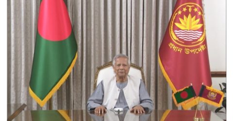 জাতির উদ্দেশে ভাষণে প্রধান উপদেষ্টা : ২০২৫ সালের শেষে অথবা ২০২৬ সালের প্রথমার্ধে জাতীয় নির্বাচন হবে