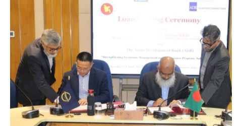 বাংলাদেশকে ৬০ কোটি ডলার ঋণ দিচ্ছে এডিবি