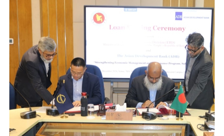 বাংলাদেশকে ৬০ কোটি ডলার ঋণ দিচ্ছে এডিবি