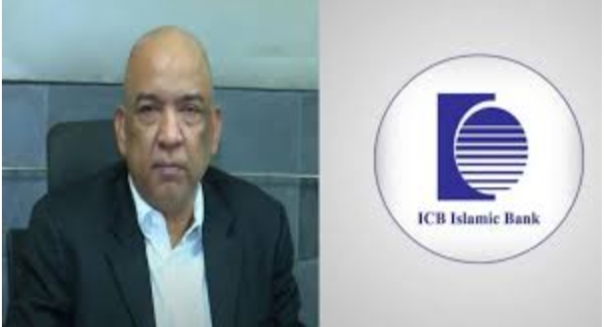 আইসিবি ইসলামিক ব্যাংকের এমডি নিজ কক্ষে অবরুদ্ধ