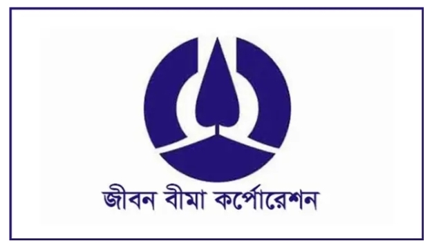 ৬৩১তম বোর্ড সভা জীবন বীমা করপোরেশনের পলিসি বোনাস অনুমোদন