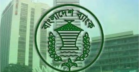 ফাইন্যান্স কোম্পানিতে স্বতন্ত্র পরিচালক নিয়োগে কেন্দ্রীয় ব্যাংকের নতুন নীতিমালা