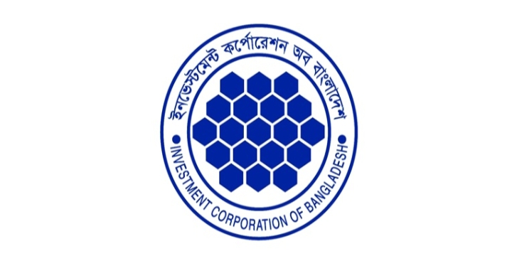 আইসিবি ইসলামিক ব্যাংকে প্রশাসক নিয়োগ