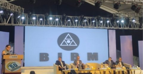 দুর্বল দশটি ব্যাংক ঘুরে দাড়িয়েছে : গভর্নর