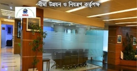 ১ জানুয়ারি সভা ডেকেছে আইডিআরএ