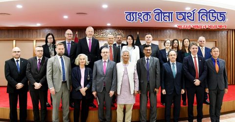 ইউরোপীয় ইউনিয়নের কূটনীতিকদের সঙ্গে বৈঠক, ভিসা সেন্টার দিল্লি থেকে সরিয়ে ঢাকায় অথবা প্রতিবেশি কোনো দেশে স্থানান্তরের অনুরোধ প্রধান উপদেষ্টার