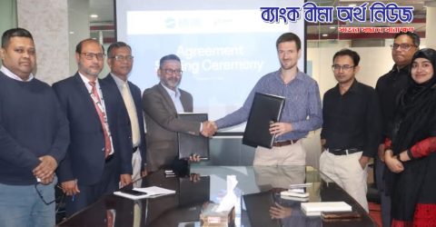 জেনিথ লাইফের সাথে মিলভিক বাংলাদেশের সমঝোতা স্মারক স্বাক্ষর অনুষ্ঠিত