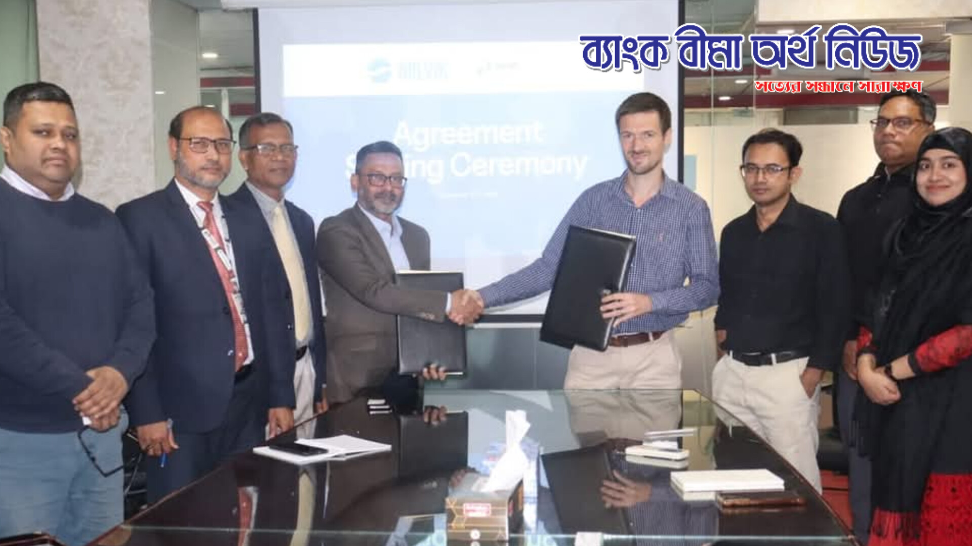 জেনিথ লাইফের সাথে মিলভিক বাংলাদেশের সমঝোতা স্মারক স্বাক্ষর অনুষ্ঠিত