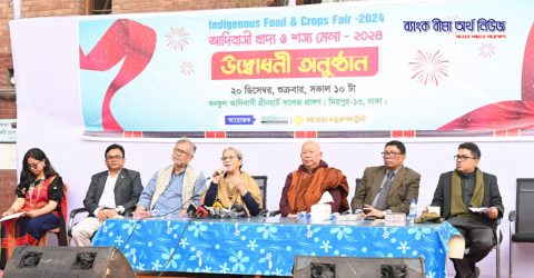 আধুনিক উৎপাদন ও কৃষির নামে সার ও কীটনাশক ব্যবহার করা হচ্ছে : মৎস্য ও প্রাণিসম্পদ উপদেষ্টা