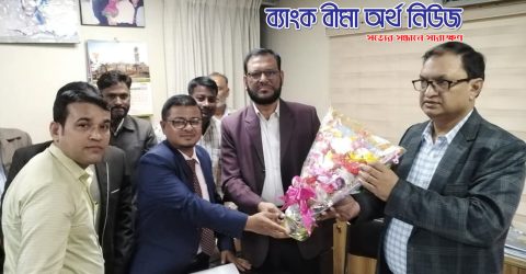 রূপালী লাইফ এর বিজয়ী কর্মকর্তাদের মাঝে পুরস্কার বিতরণ