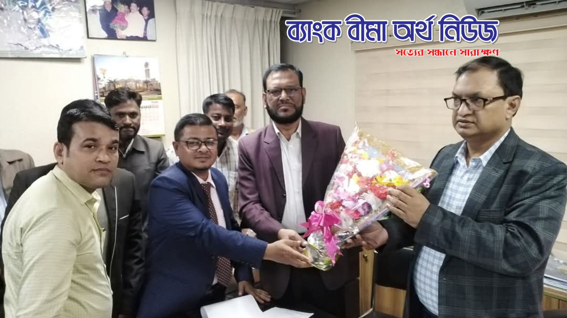 রূপালী লাইফ এর বিজয়ী কর্মকর্তাদের মাঝে পুরস্কার বিতরণ